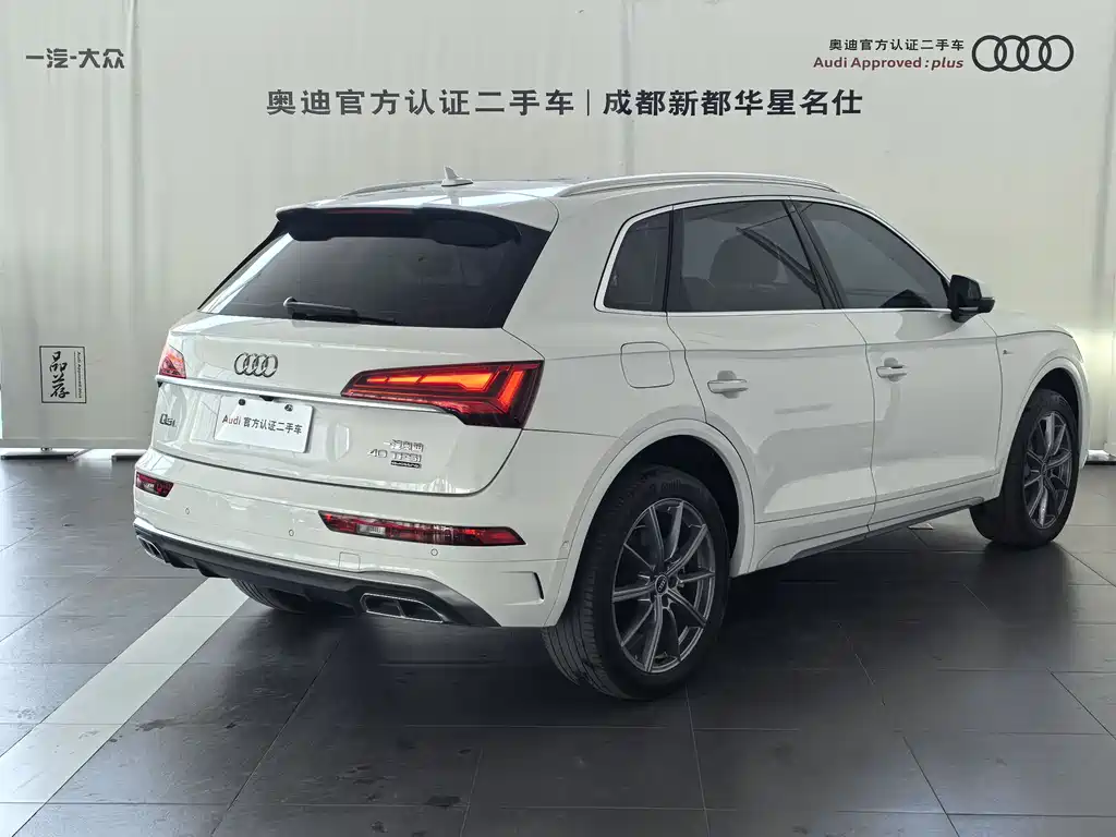 Audi Audi Q5L 2022 40T Premium Dynamic Edition 2022 - thumbnail 5