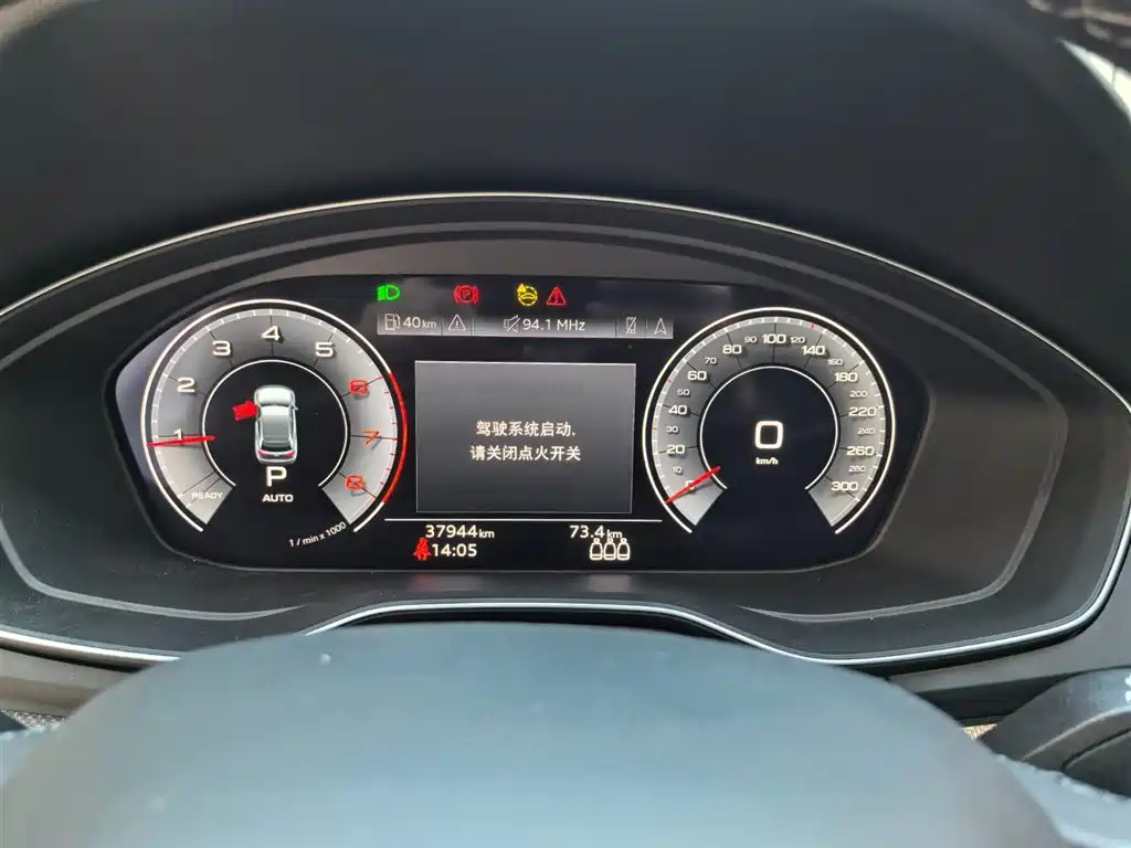 Audi Audi Q5L 2022 40T Premium Dynamic Edition 2022 - thumbnail 9