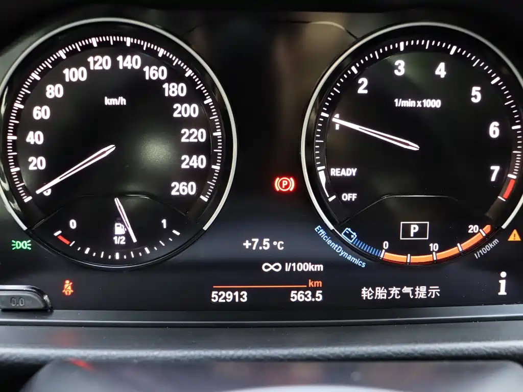 BMW BMW 1 Series 2022 125i M Sport Shadow Night Edition 2023 - thumbnail 16