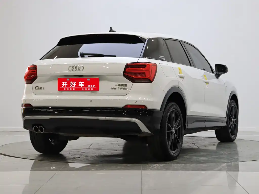 Audi Audi Q2L 2020 35 TFSI Sport Edition 2020 - thumbnail 4