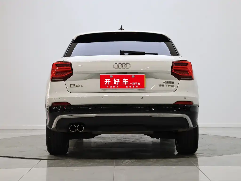 Audi Audi Q2L 2020 35 TFSI Sport Edition 2020 - thumbnail 5