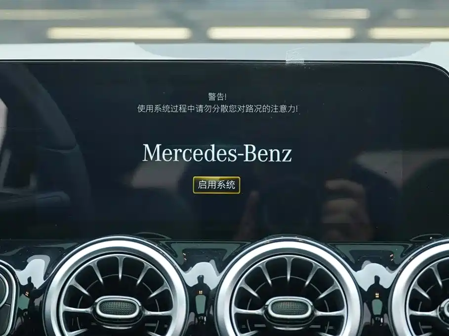 Mercedes-Benz Mercedes-Benz GLA 2022 Facelift GLA 200 2022 - thumbnail 21