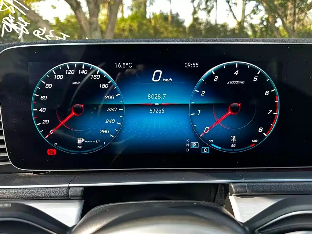 Mercedes-Benz Mercedes-Benz GLE Coupe 2020 GLE 350 4MATIC Luxury Coupe SUV 2021 - thumbnail 19