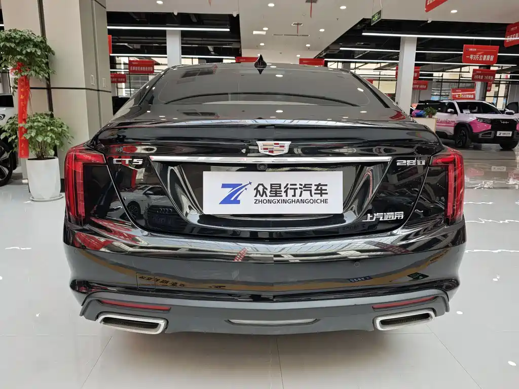 Cadillac Cadillac CT5 2023 28T Luxury (Standard) 2023 - thumbnail 15