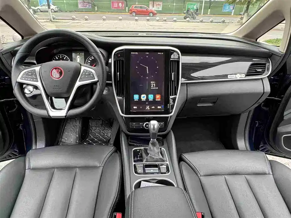 BYD BYD Song MAX 2018 1.5T Automatic Intelligent Elite 6-seater 2018 - thumbnail 14