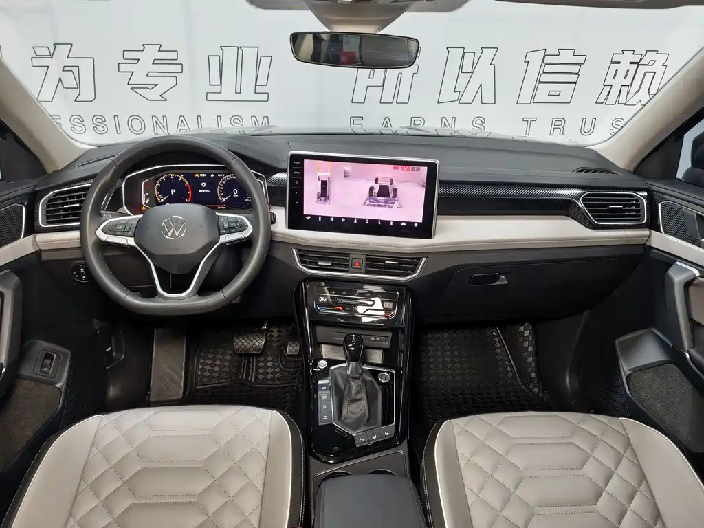 Volkswagen Tayron 2023 280TSI 2WD Luxury Plus Advanced Edition 2023 - thumbnail 8