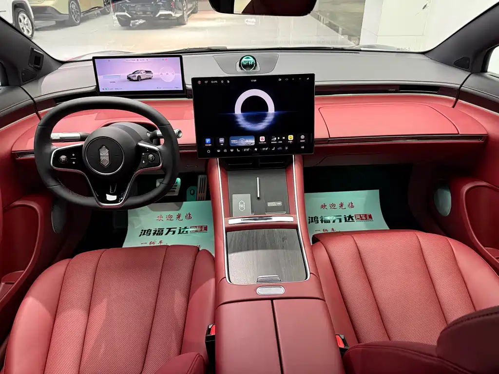 Zhijie Aito S7 2026 Ultra 2025 - thumbnail 23