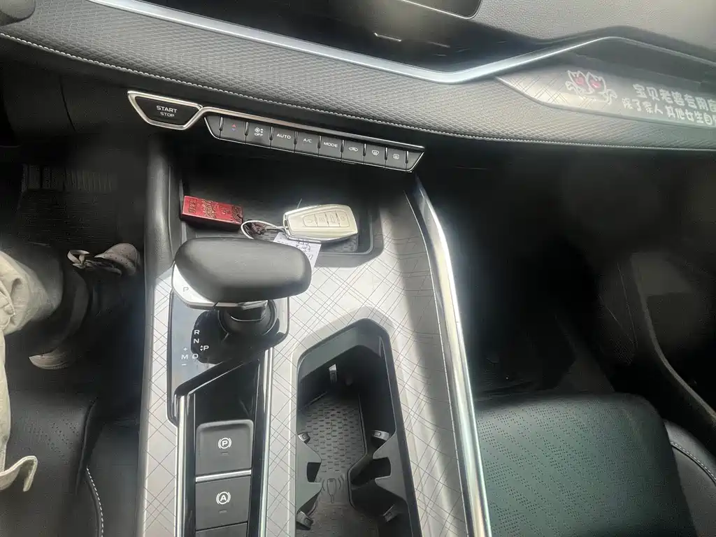 Geely Automobile Geely Xingrui 2021 2.0TD Luxury+ Edition 2021 - thumbnail 6