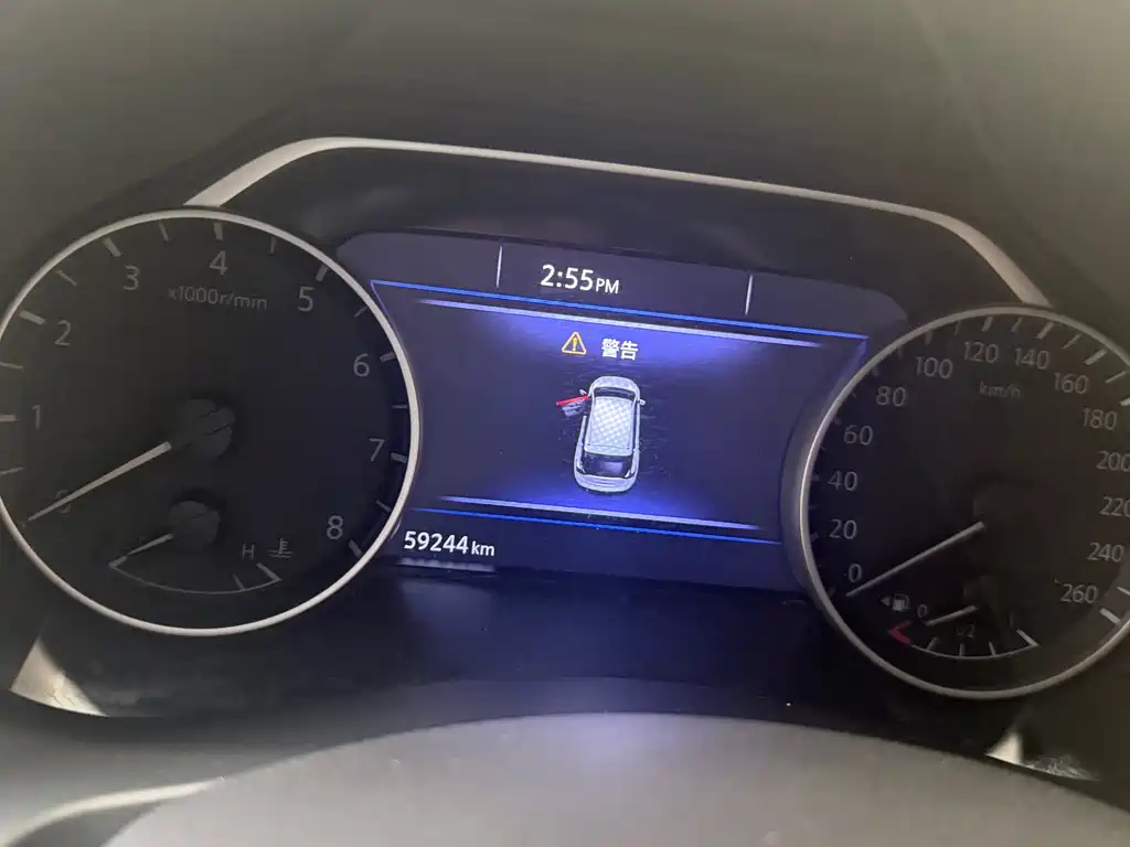 Nissan Lannia 2021 2.5L XE 2WD Elite Edition 2023 - thumbnail 8