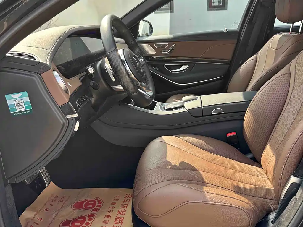 Mercedes-Benz Mercedes-Benz S-Class 2019 S 450 L 4MATIC 2019 - thumbnail 5