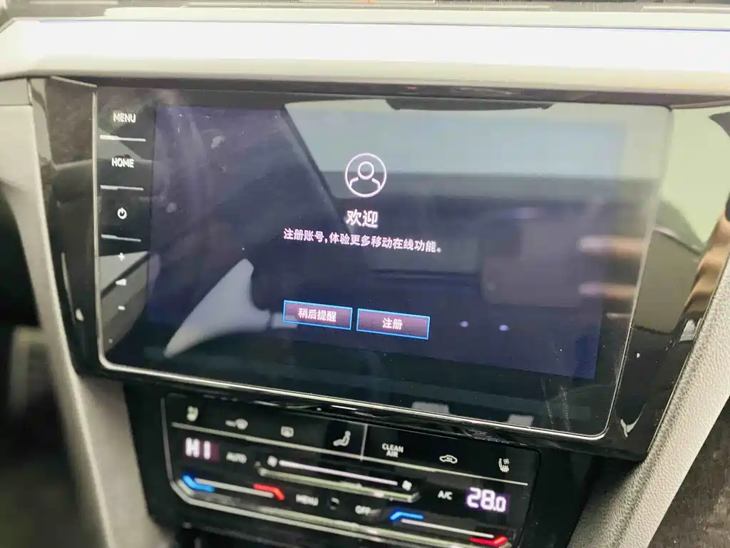 Volkswagen FAW-Volkswagen CC 2023 Shooting Brake 380TSI Hunting Heart Edition 2023 - thumbnail 10