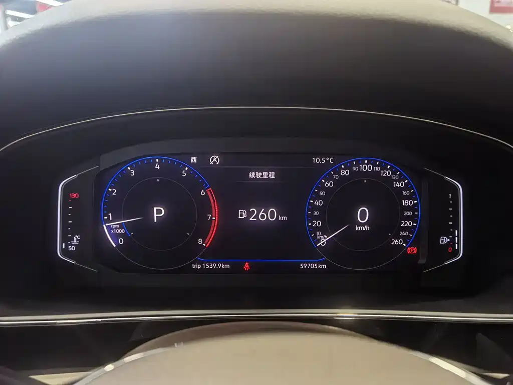 Volkswagen Volkswagen Passat 2020 330TSI Luxury Edition国VI 2020 - thumbnail 14