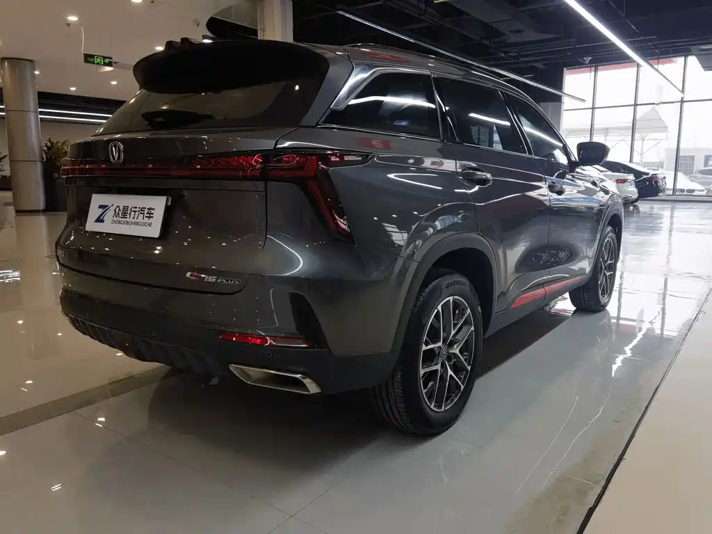 Changan Changan CS75 PLUS 2022 Second Generation 1.5T Automatic Navigation Edition 2023 - thumbnail 4