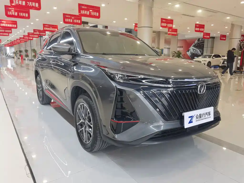 Changan Changan CS75 PLUS 2022 Second Generation 1.5T Automatic Navigation Edition 2023 - thumbnail 7