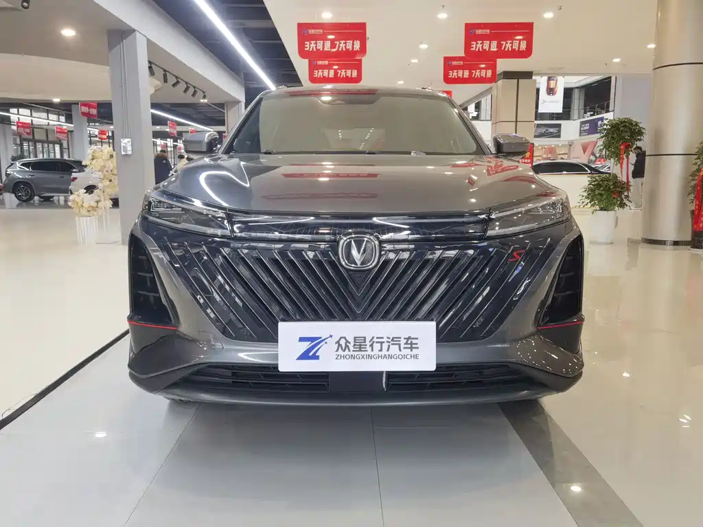 Changan Changan CS75 PLUS 2022 Second Generation 1.5T Automatic Navigation Edition 2023 - thumbnail 8