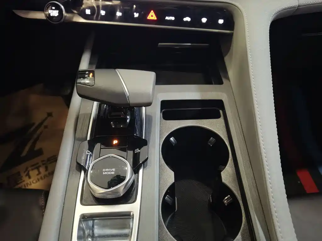 Changan Changan CS75 PLUS 2022 Second Generation 1.5T Automatic Navigation Edition 2023 - thumbnail 17