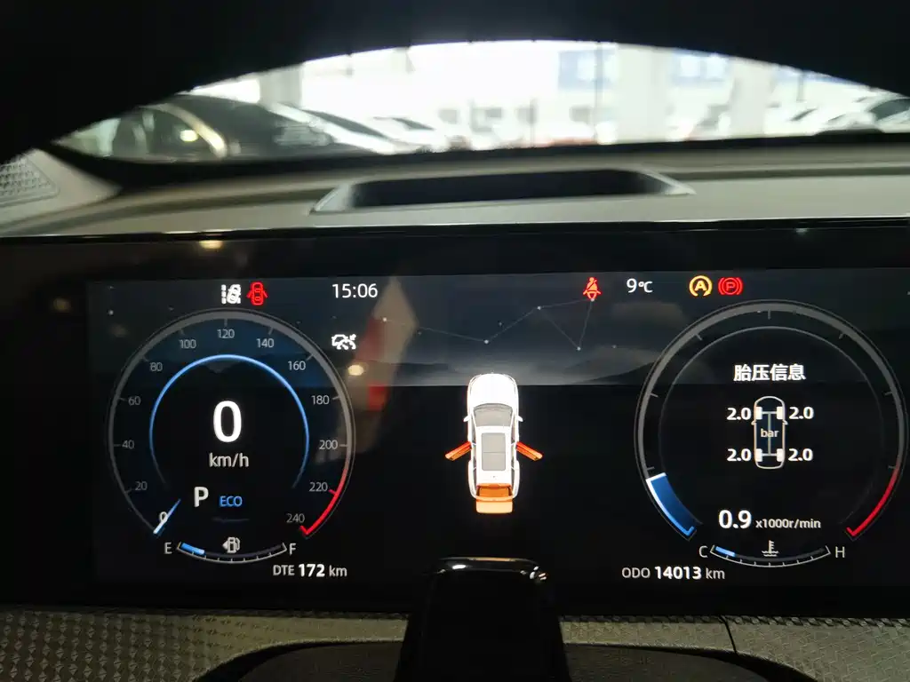Changan Changan CS75 PLUS 2022 Second Generation 1.5T Automatic Navigation Edition 2023 - thumbnail 19