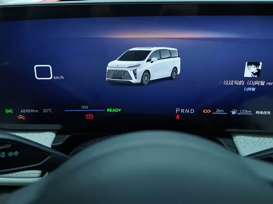 Buick Buick GL8 New Energy 2024 Landtrek Luxury Edition 7-seater 2024 - thumbnail 8