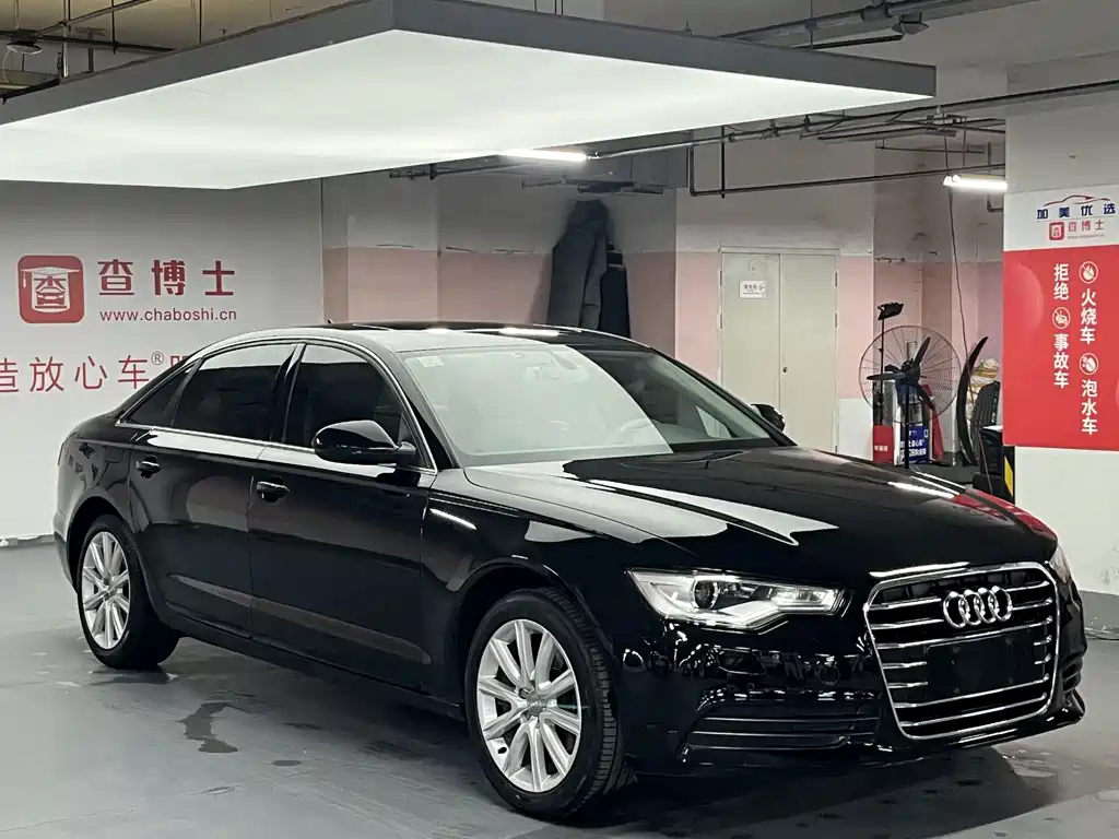 Audi Audi A6L 2014 TFSI Standard 2015 - thumbnail 2