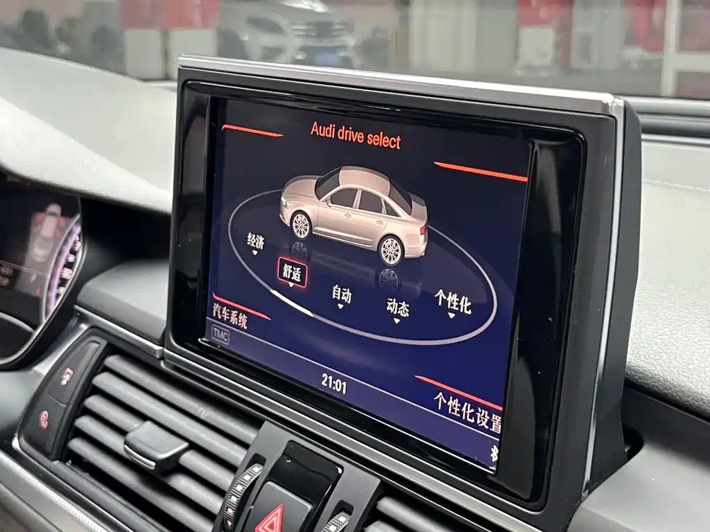Audi Audi A6L 2014 TFSI Standard 2015 - thumbnail 9