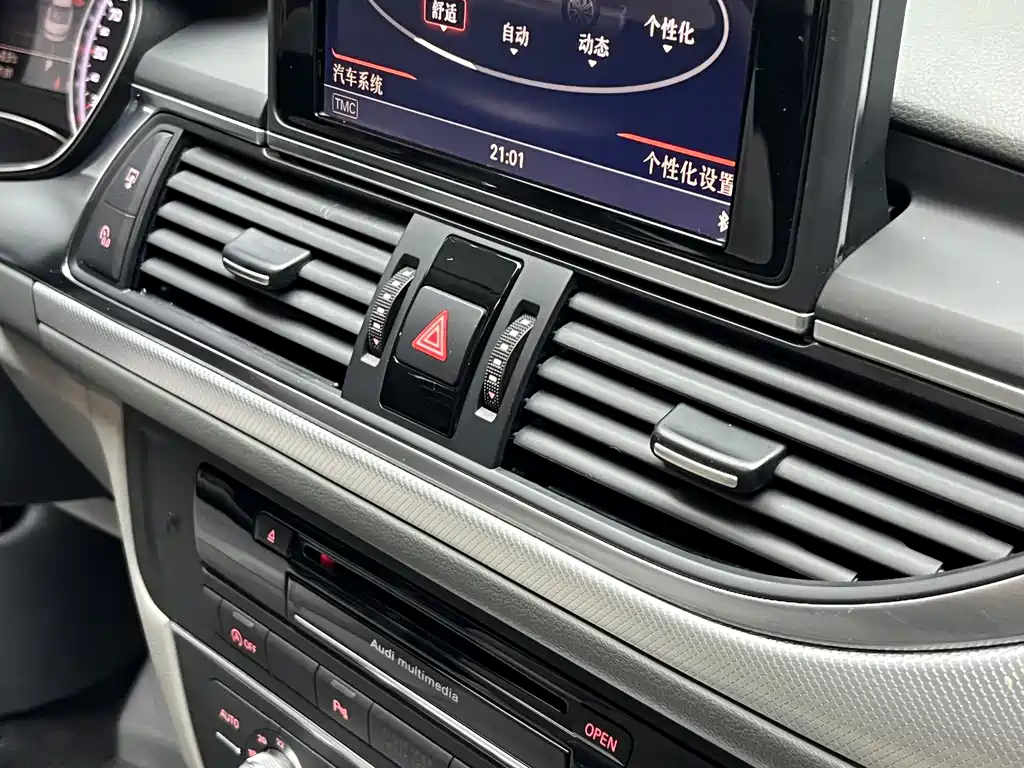 Audi Audi A6L 2014 TFSI Standard 2015 - thumbnail 12