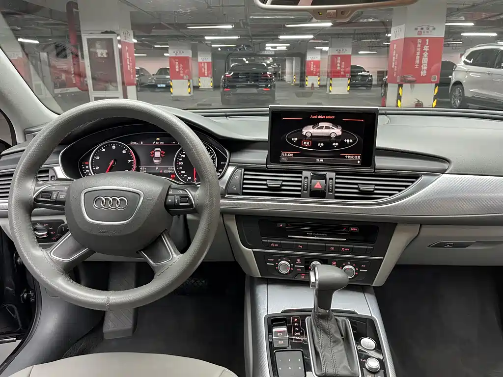 Audi Audi A6L 2014 TFSI Standard 2015 - thumbnail 15
