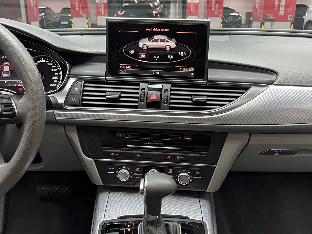 Audi Audi A6L 2014 TFSI Standard 2015 - thumbnail 17
