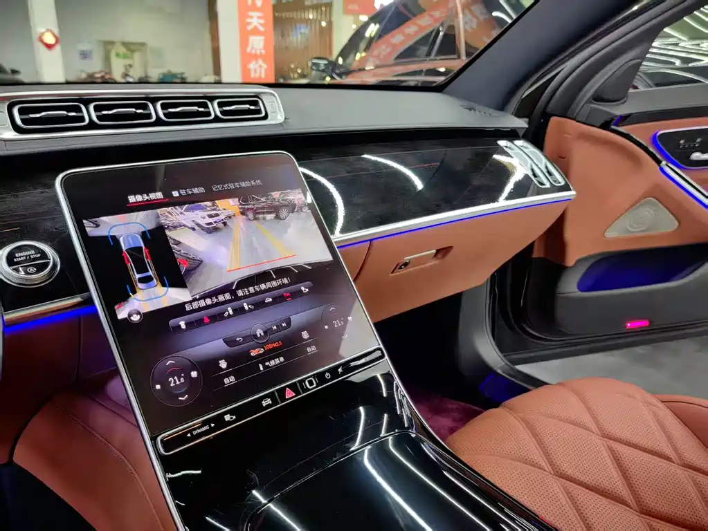 Mercedes-Benz Maybach S-Class 2023 S 480 4MATIC 2023 - thumbnail 8
