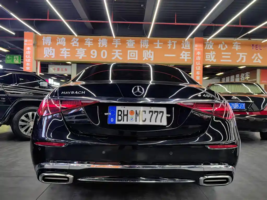 Mercedes-Benz Maybach S-Class 2023 S 480 4MATIC 2023 - thumbnail 18