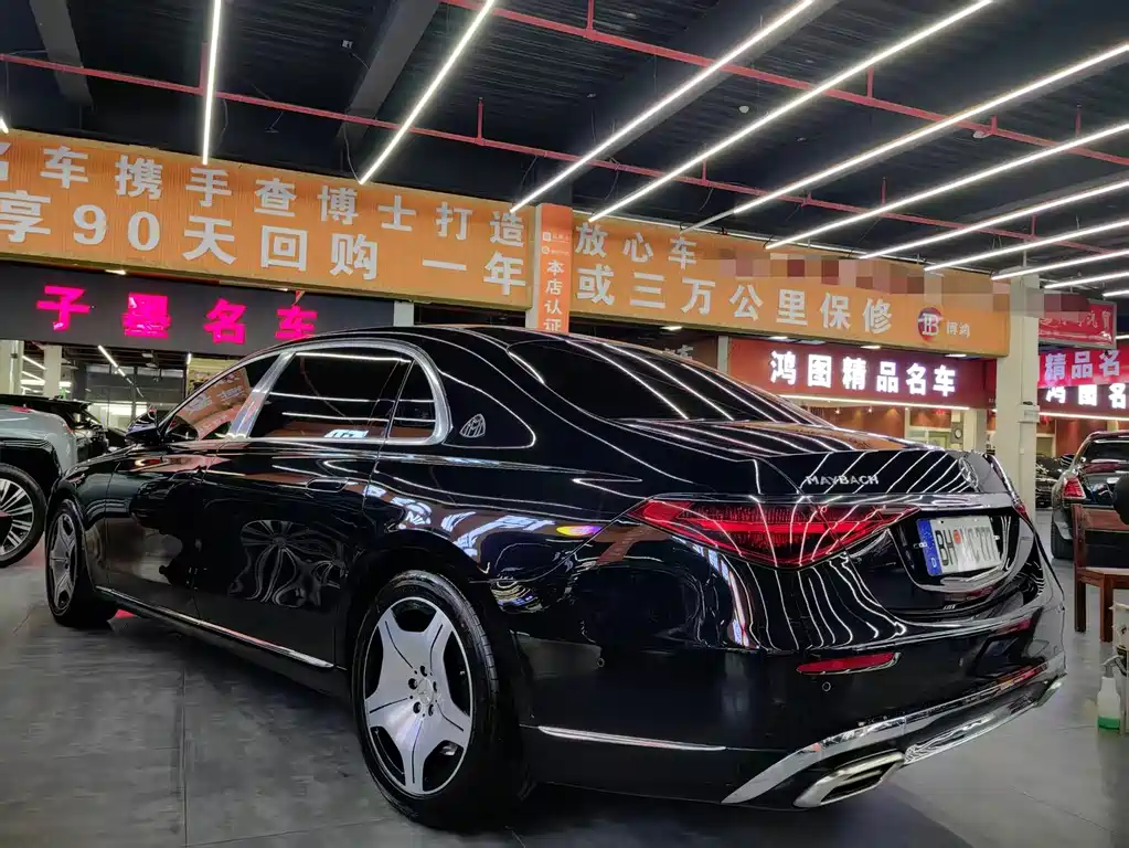 Mercedes-Benz Maybach S-Class 2023 S 480 4MATIC 2023 - thumbnail 19