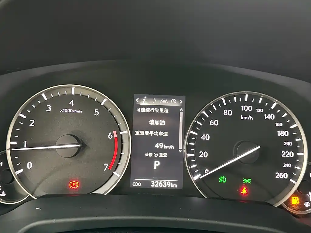 Lexus Lexus RX 300 AWD Elegant Edition 2020 Model Year Facelift 2022 - thumbnail 16