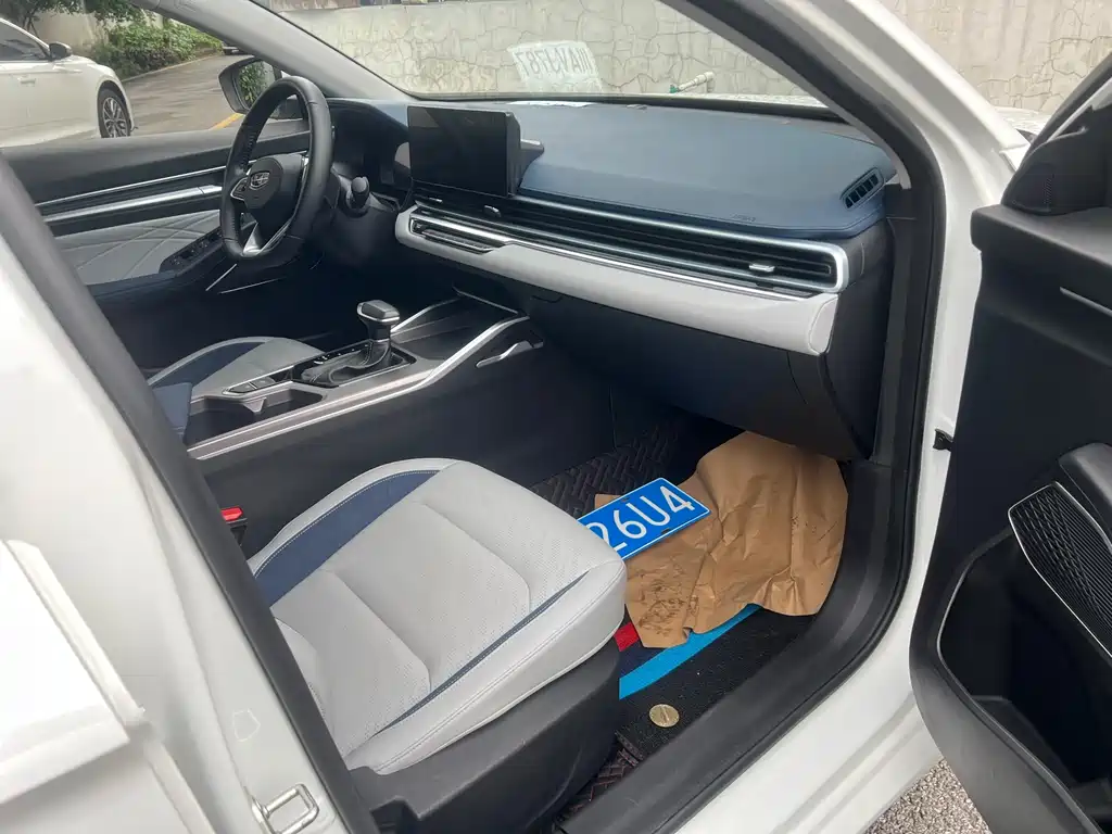 Geely Auto Geely Emgrand 2022 Model Year 4th Generation 1.5L CVT Flagship Edition 2021 - thumbnail 5
