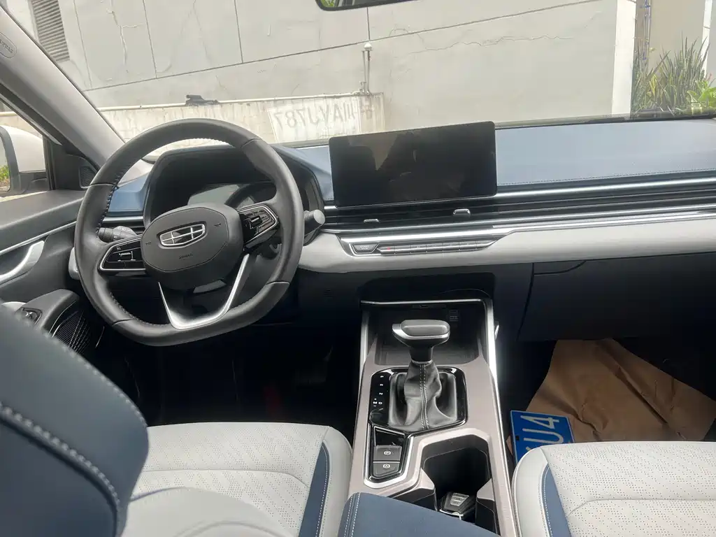 Geely Auto Geely Emgrand 2022 Model Year 4th Generation 1.5L CVT Flagship Edition 2021 - thumbnail 6