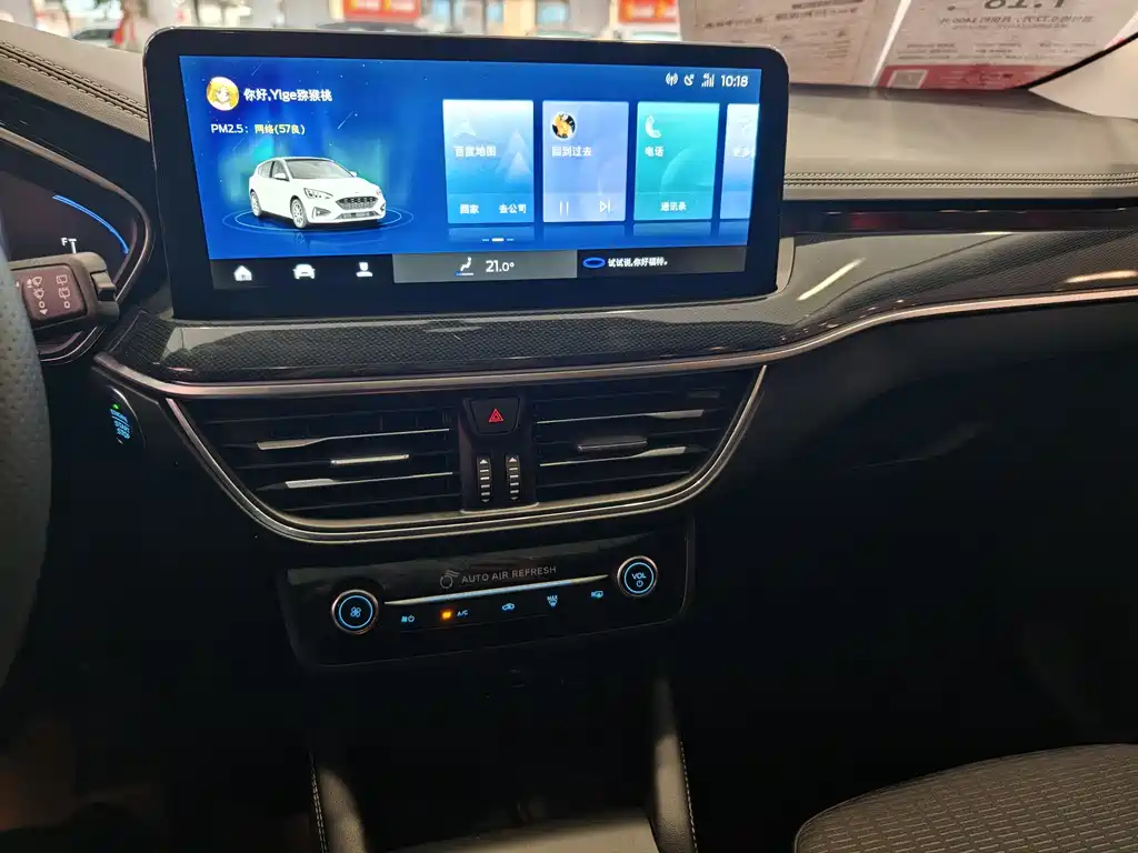 Ford Ford Focus 2021 Hatchback EcoBoost 180 Automatic Trend Edition 2022 - thumbnail 8