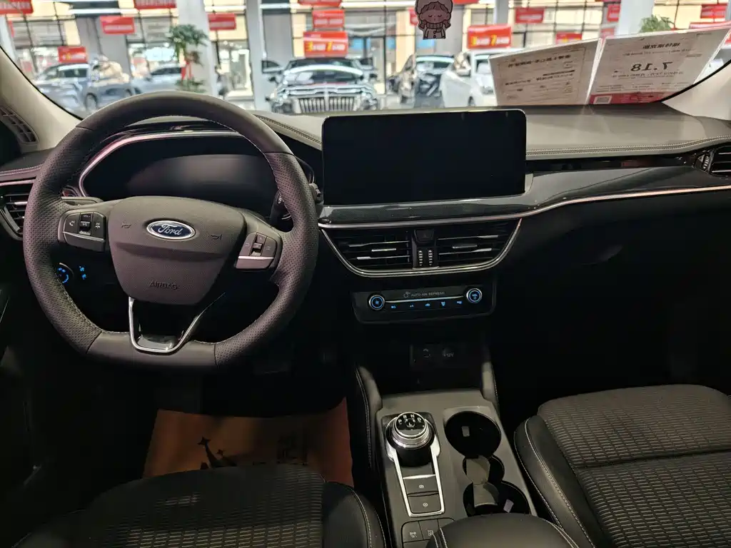 Ford Ford Focus 2021 Hatchback EcoBoost 180 Automatic Trend Edition 2022 - thumbnail 15