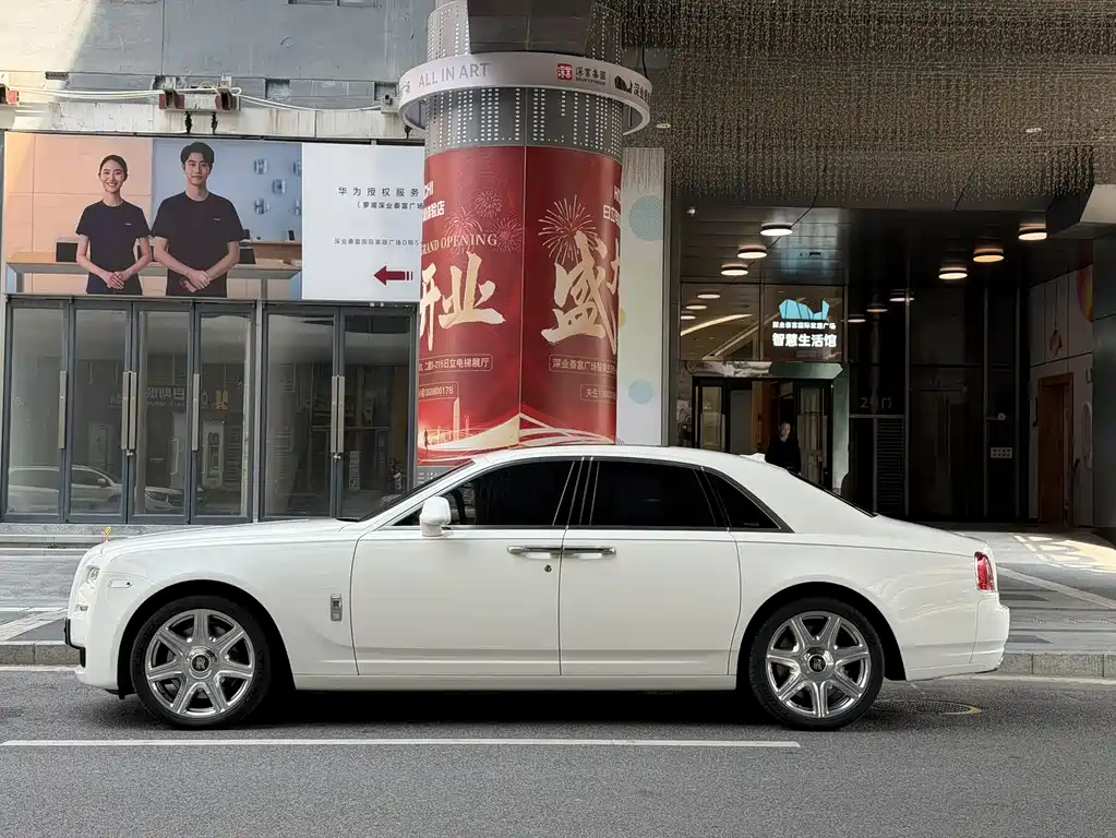 Rolls-Royce Ghost 2015 Series II Standard 2017 - thumbnail 6