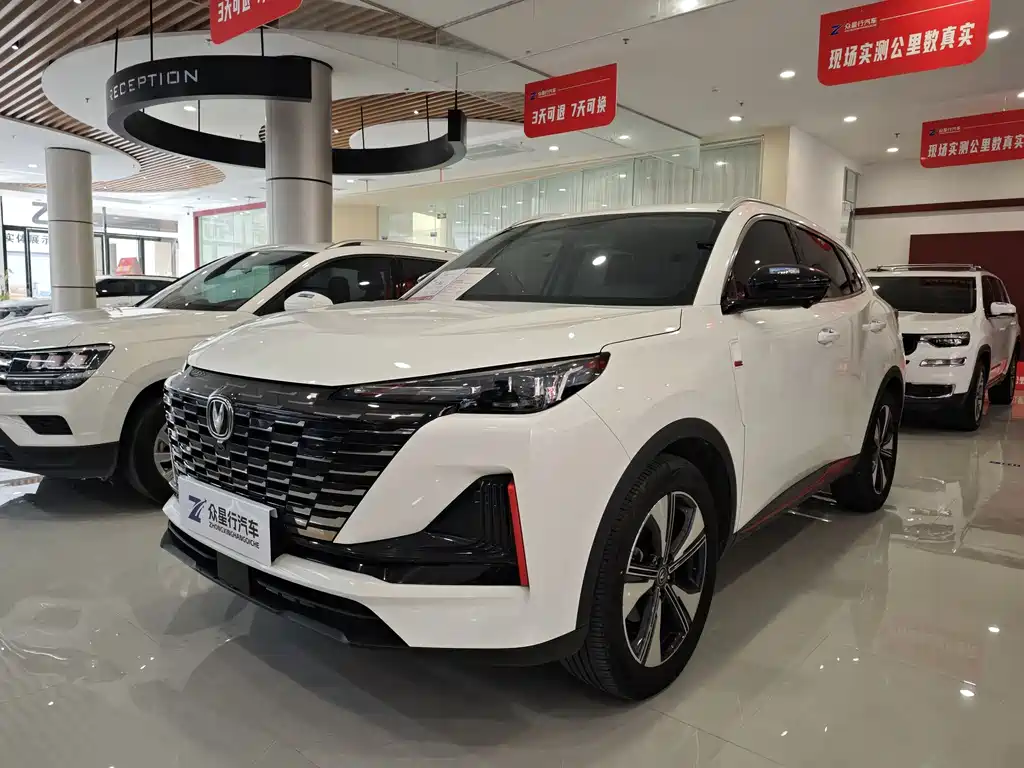 Changan Changan CS55 Plus 2022 Model Second Generation 1.5T DCT Premium Edition 2023