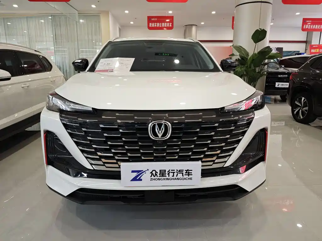 Changan Changan CS55 Plus 2022 Model Second Generation 1.5T DCT Premium Edition 2023 - thumbnail 2