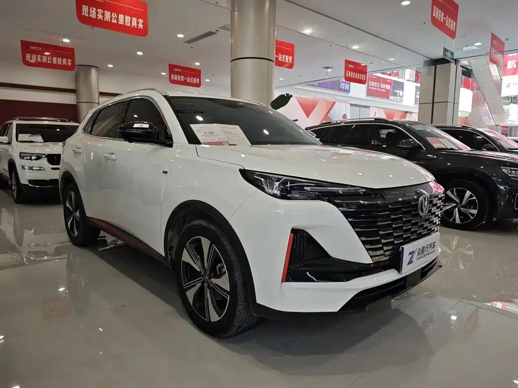 Changan Changan CS55 Plus 2022 Model Second Generation 1.5T DCT Premium Edition 2023 - thumbnail 3
