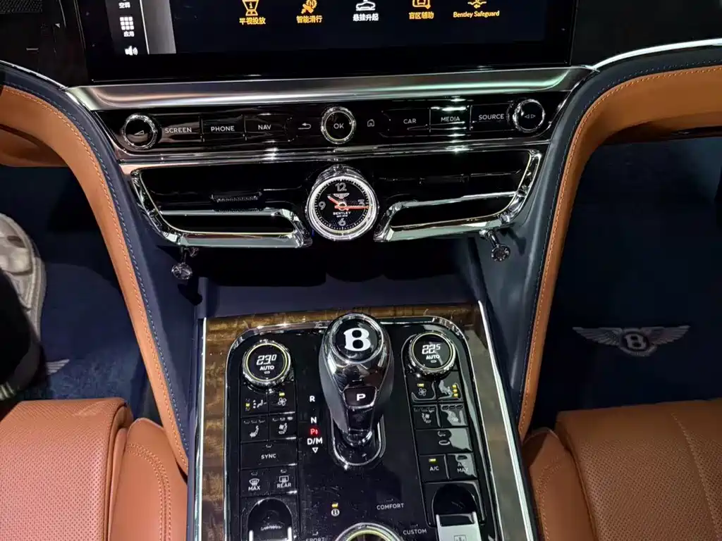 Bentley Bentley Flying Spur 2020 6.0T W12 Standard Edition 2021 - thumbnail 16