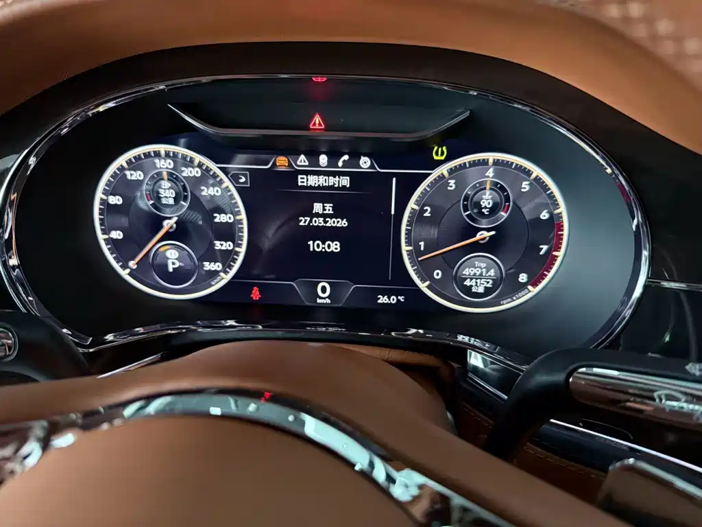 Bentley Bentley Flying Spur 2020 6.0T W12 Standard Edition 2021 - thumbnail 21