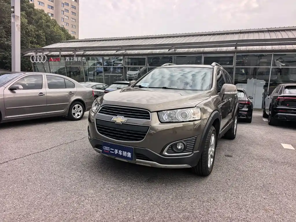 Chevrolet Chevrolet Equinox 2017 2.4L 2WD City Edition 7-seater 2016 - thumbnail 2