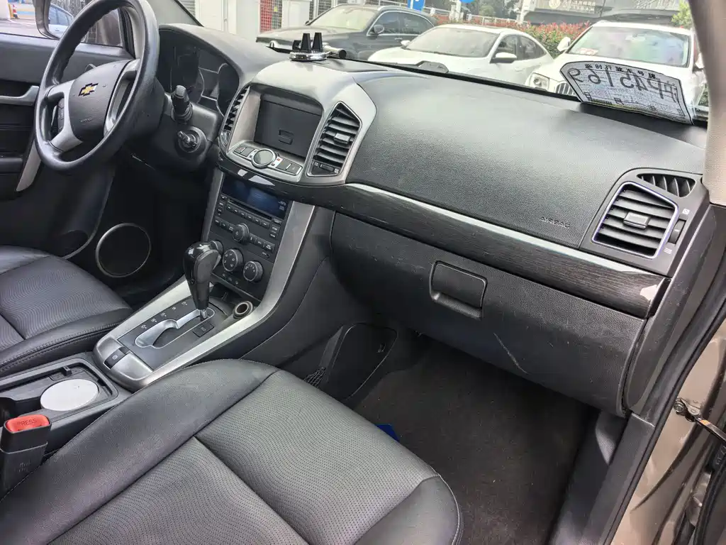 Chevrolet Chevrolet Equinox 2017 2.4L 2WD City Edition 7-seater 2016 - thumbnail 11