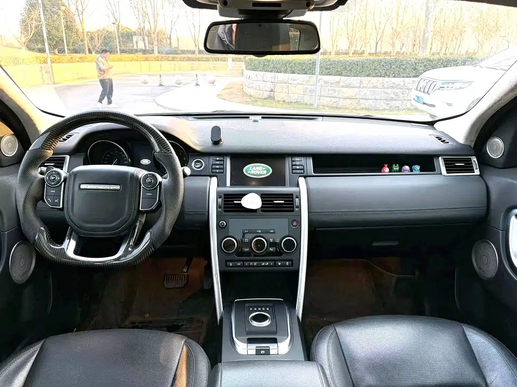 Land Rover Discovery Sport 2018 240PS SE 2018 - thumbnail 5