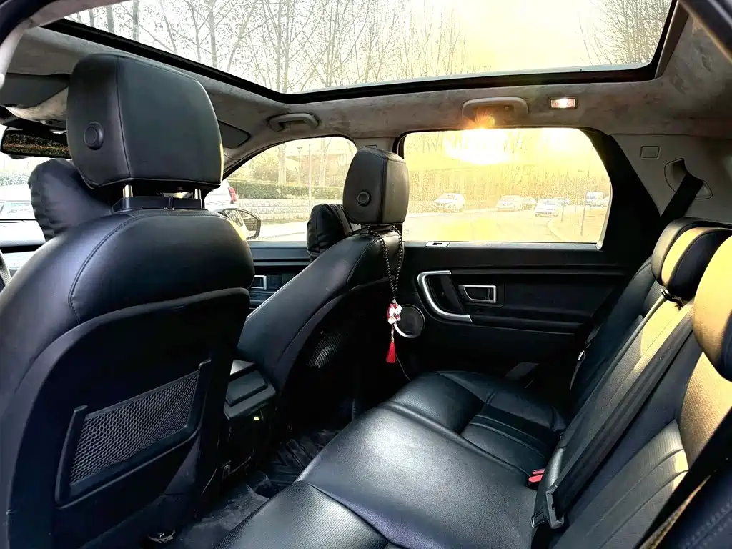 Land Rover Discovery Sport 2018 240PS SE 2018 - thumbnail 6