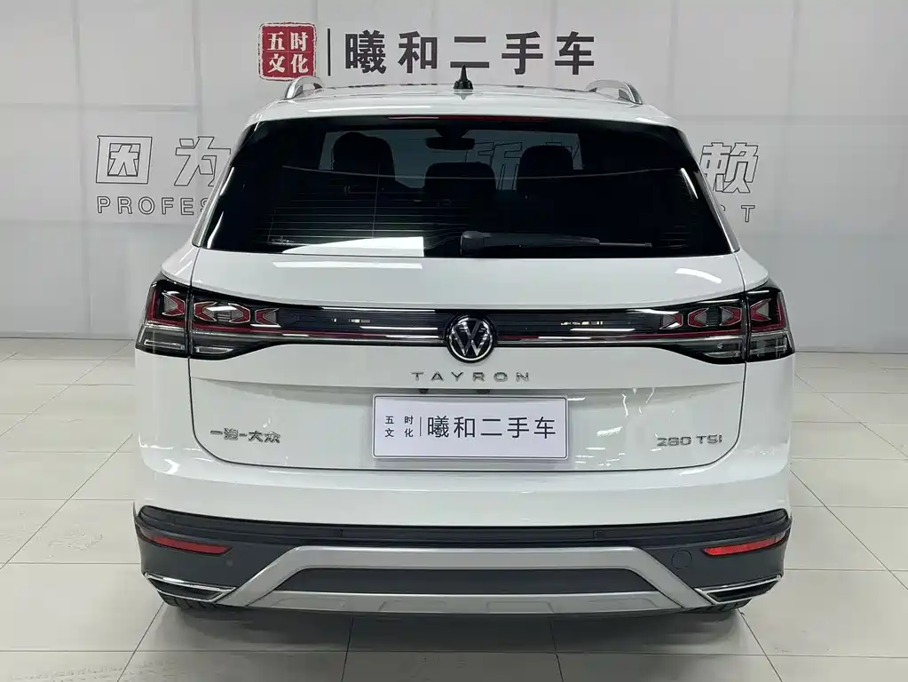 Volkswagen Tayron 2023 280TSI 2WD Luxury Plus Advanced Edition 2023 - thumbnail 5