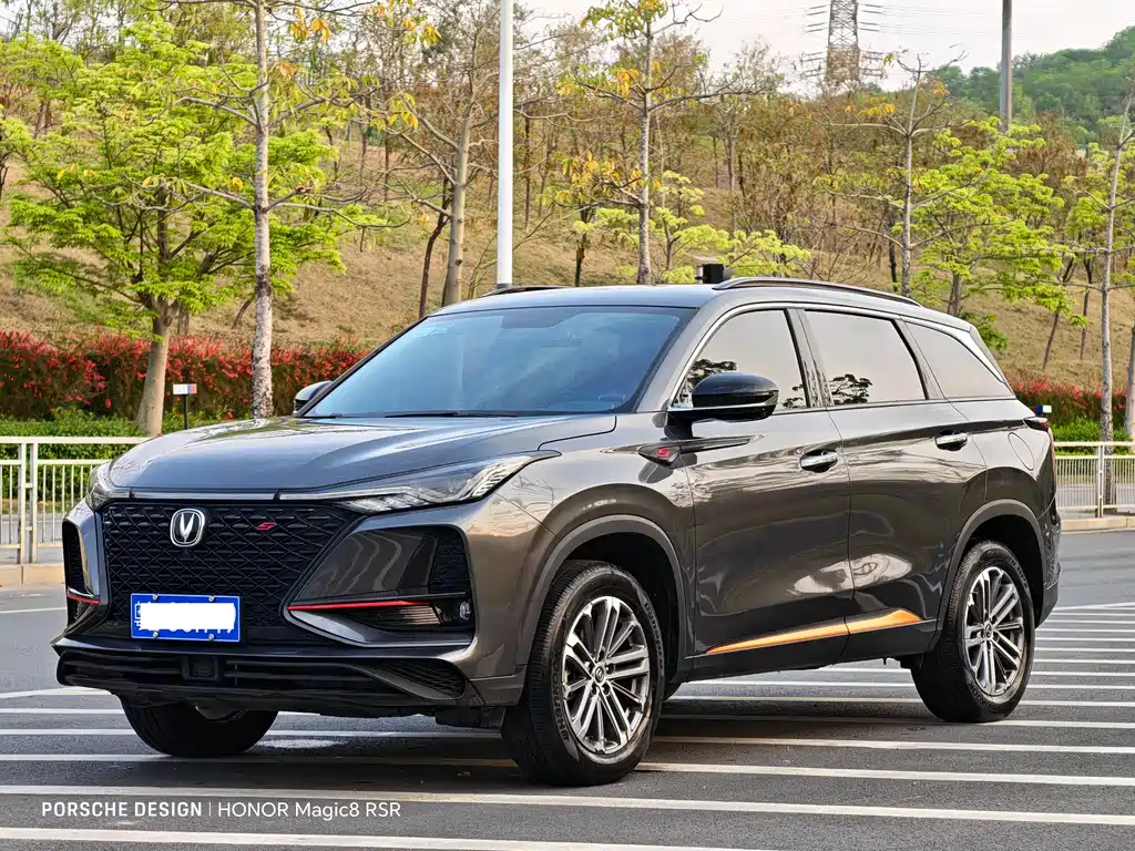 Changan Changan CS75 PLUS 2021 1.5T Automatic Premium Edition 2021