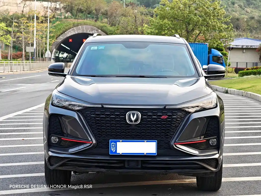 Changan Changan CS75 PLUS 2021 1.5T Automatic Premium Edition 2021 - thumbnail 2