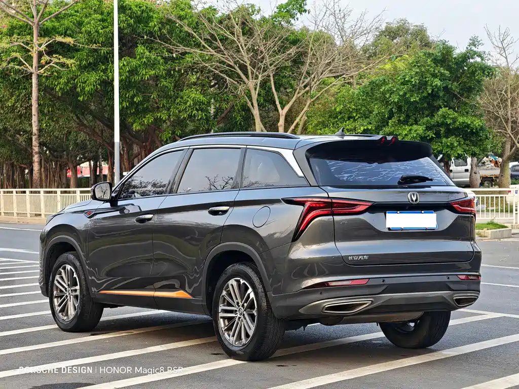 Changan Changan CS75 PLUS 2021 1.5T Automatic Premium Edition 2021 - thumbnail 3