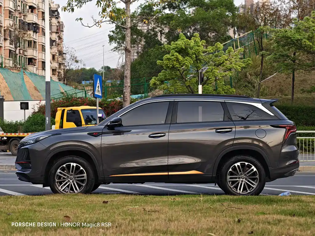 Changan Changan CS75 PLUS 2021 1.5T Automatic Premium Edition 2021 - thumbnail 4